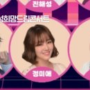 제4회 고성희망드림콘서트 이미지