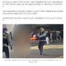 "나체로 활보하고 있다"..논술고사 진행 중인 동국대 앞 '알몸'으로 나타난 30대男 이미지