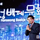 피너클 이미지