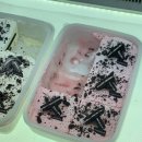 햇내로L 이미지