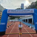 유강 초등학교 한국공보뉴스