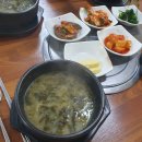 왕조떡집 - 남구 서문대로 759-1 | 1박2일 정읍역사 문화투어 (8월9일~10일) 3대가족참여후기. (2일차)