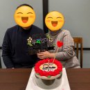 계수나무떡 이미지