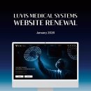 메디칼솔루션(Medical Solution) 이미지