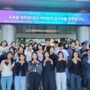 미래기술 이미지