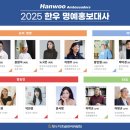 광지한의원 이미지