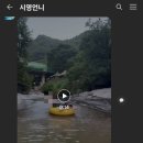 능강stay 네이버블로그