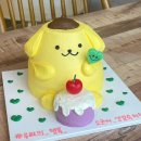 🎂내 사랑➰🐹💌#107 이미지