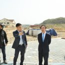 임실치즈테마파크3 이미지