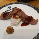 미카도스시포항문덕점 이미지