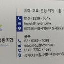 에쎈하우스 이미지