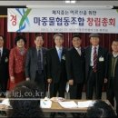 이승미축사 이미지