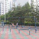 삼환아파트어린이 놀이터 이미지