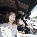 (주)지니모바일 이미지