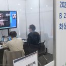 대구경북기계협동조합