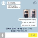 윤바디 이미지