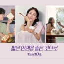 현대자동차우정점 이미지