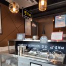 장원서닭한마리다산점 이미지