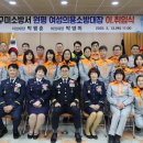 구미소방서 이미지