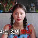 수성애니포스만화학원