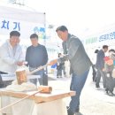 학사농장
