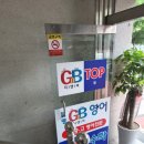 생락한의원 이미지