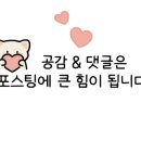 드노보베이커리 네이버블로그