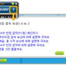 플라워PC방 이미지