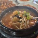 연안정육식당 이미지
