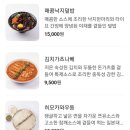 타이요 이미지