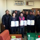 산청군농협차황지점 이미지