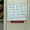 솔이네김 | 대전 중앙시장 솔이네 계란빵 줄서서 먹는 길거리 맛집 후기