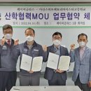 케이씨주 이미지