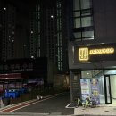 비산로1길-3 이미지