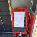 동태랑감자탕 이미지