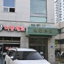 스칼프라임SMP