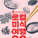 33 이미지