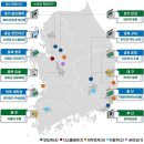 용인·평택, 구미에 ‘반도체 첨단산단’ 만든다…첨단 소부장 특화단지 선정 이미지