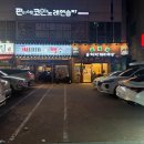 미성노래연습장 네이버블로그