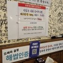 그냥지나칠수없자나