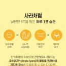 사라식품 이미지