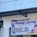 몽키세탁소 이미지