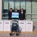 제일보조기 이미지