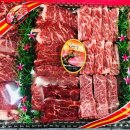 우포축산