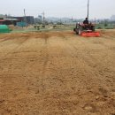 광성농장 이미지