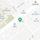 성당새로이치과의원 이미지