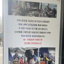굿서민아귀찜 | 경기 성남 : 성남 아귀불고기 맛집 양포항 성남단대점 재방문 의사 100% 대박 맛집