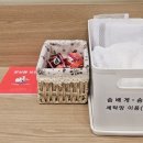 국제빨래방