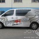 리더태권스쿨 이미지