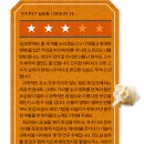 (주)과학조선 이미지